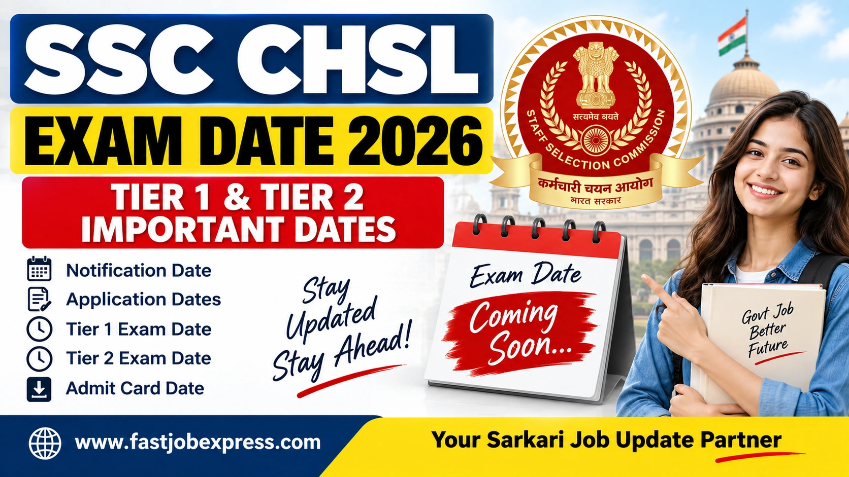 SSC CHSL Exam Date 2026